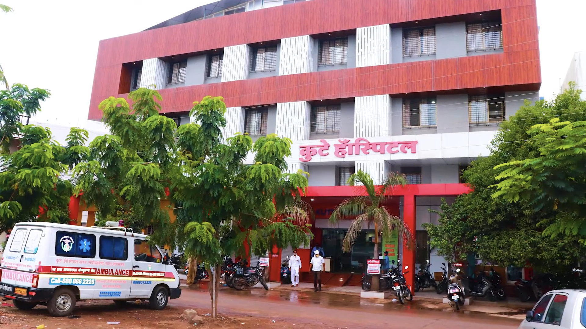 Cancer Surgery Kute Hospital